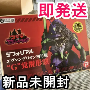 엑스플러스 데포리얼 에반게리온 초호기 [ G ] 각성 형태