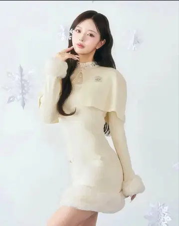 다리치 Darich 비쥬 케이프 니트 미니 원피스 화이트 프리