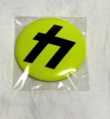 SnowMan 카리스마 맥스 캔뱃지 [음고지신] 초회반 B 특전