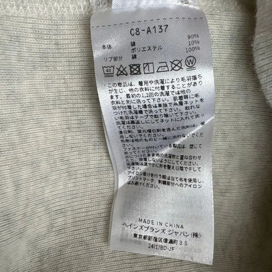 7번째 상품 이미지