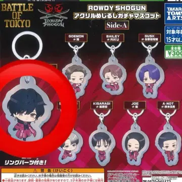 란페 메지루시 액세서리 카와무라 카즈마