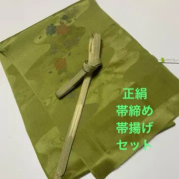 우사우사 108 오비 장식 천 융단지 말차색 허리띠 2종 세트