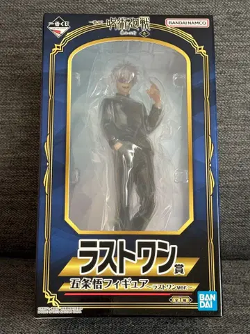 [ 미개봉 ] 주술회전 제일복권 고죠 사토루 라스트 원 회옥 옥절