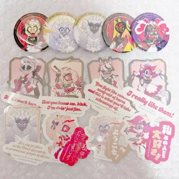 [ 즉시 구매 가능 ] 하즈빈 호텔 굿즈 세트