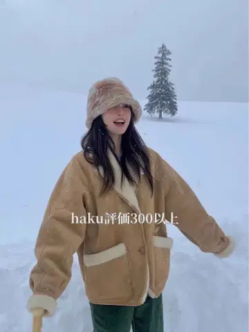 LE 베이지 양가죽 무스탕 코트