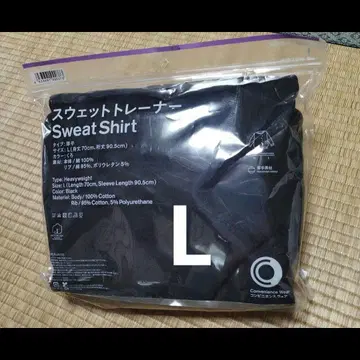 훼미리마트 맨투맨 트레이닝복 블랙 L 남녀 공용