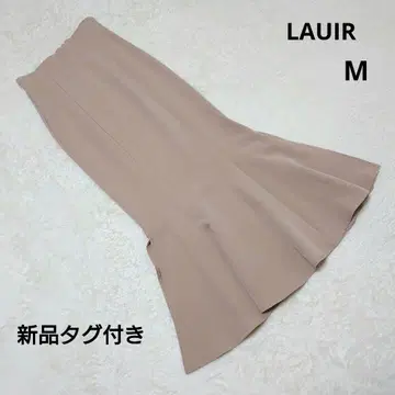 택 포함 새상품 LAUIR 라우어 베이지 타이트 머메이드 스커트 M