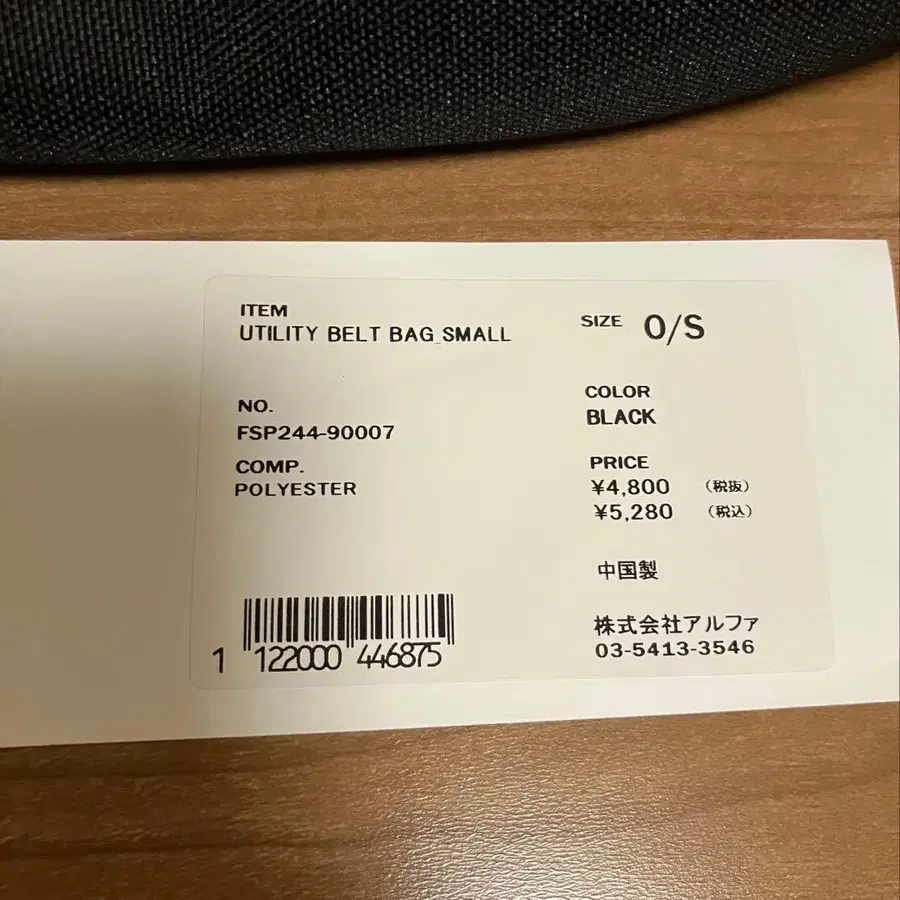 7번째 상품 이미지