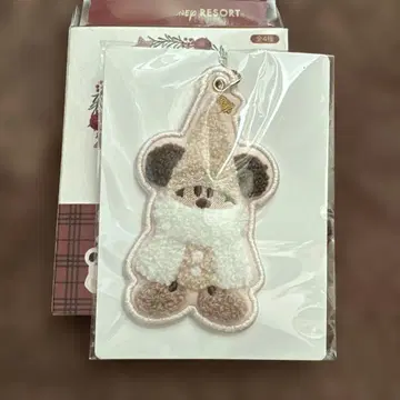 리루린린 키체인 화이트