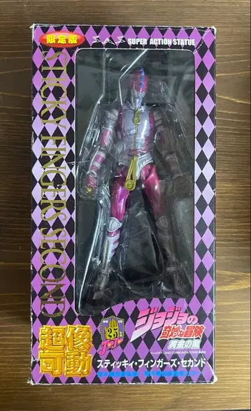 죠죠의 기묘한 모험 제5부 초상 가동 스티키 핑거스 세컨드