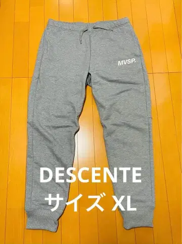 데상트 Move Sport 테이퍼드 조거 팬츠 DMMWJG22