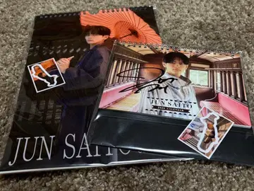 사이토 준 달력 친필 사인 포함