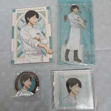 겁쟁이 페달 아라키타 야스토모 묶음 판매