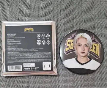 SEVENTEEN home 캔뱃지 준