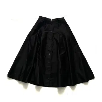 말 볼륨 맥시 스커트 샹브르 드 샴