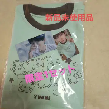 NCTWISH 에버랜드 티셔츠 유우시