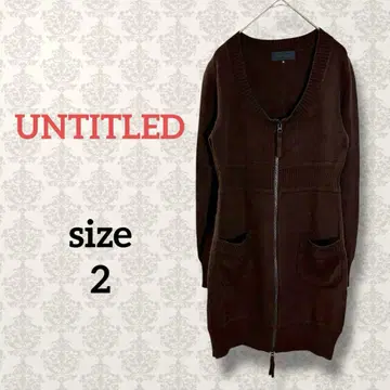 언타이틀 [ 2 ] 풀 집업 니트 미니 니트 원피스 타이트 페미닌