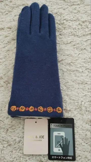 Paul & Joe 장갑 스마트폰 대응