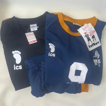 시마무라 하이큐 카라스노 고교 카게야마 토비오 룸웨어 3세트 M 사이즈