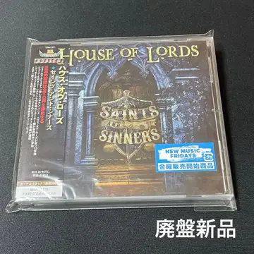 HOUSE OF LORDS SAINTS AND SINNERS 메로하