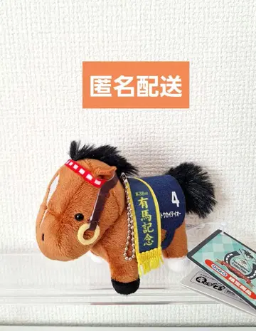 서러브레드 컬렉션 토카이 테이오 마스코트 GiGO