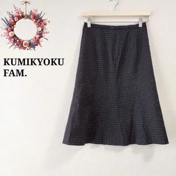 쿠미교쿠팜 도트 무늬 플레어 스커트 도트  머메이드 무릎 기장 2