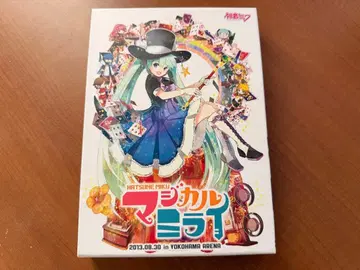 하츠네 미쿠 매지컬 미라이 2013 Blu-ray 통상판