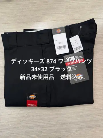 34 x 32 블랙 디키즈 874 워크 팬츠