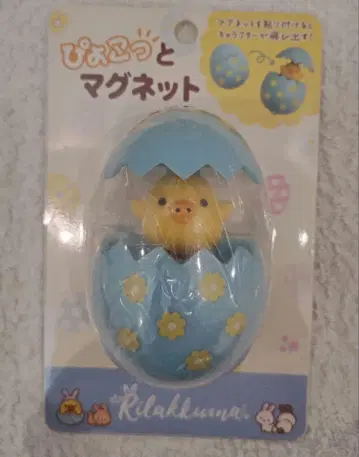 산엑스 키이로이토리 삐오코토 마그넷