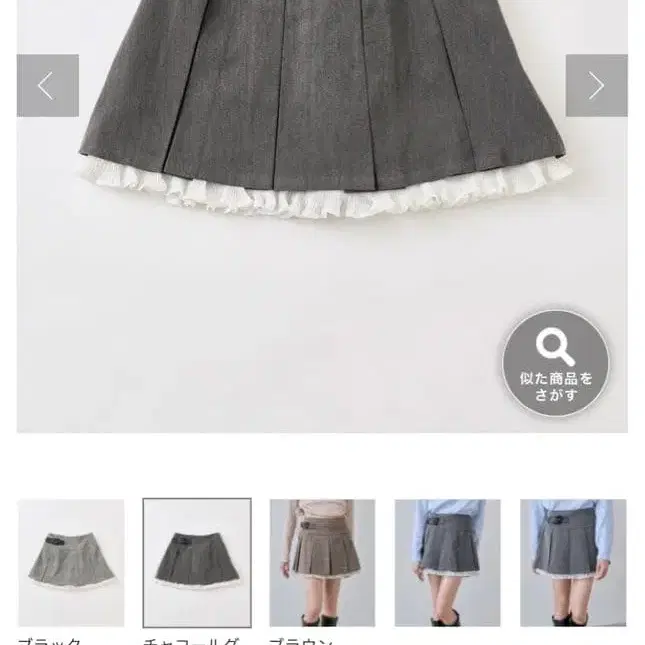 1번째 상품 이미지