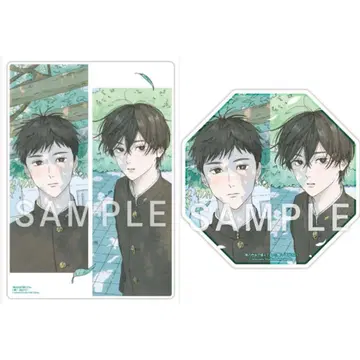 바람의 색까지 기억하고 있어