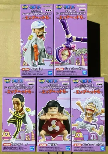 원피스 월드 컬렉터블 피규어 에그헤드 6종 세트