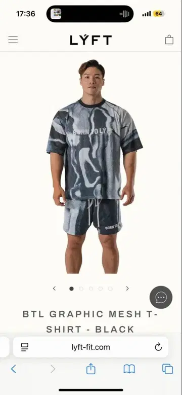 BTL 그래픽 메쉬 티셔츠 - 블랙