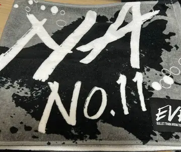 초특급 슈야 EVE 타월