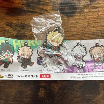 바쿠고 카츠키 러버 마스코트 미개봉