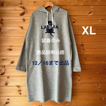 래브라도 리트리버 후드티 원피스 어른의 휴일 원피스 북유럽 애호가