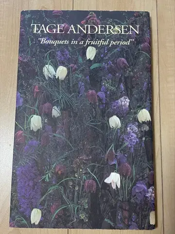 플라워 어레인지먼트 타게 안데르센 작품집 아트