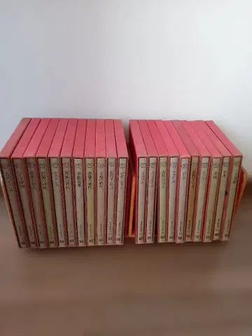 라이프 인간 세계사 전 21권 세트