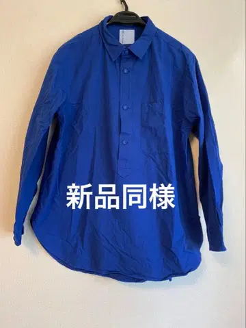 새상품급 브루나보인 사피엔스 C P/O 셔츠 (정가 35200)