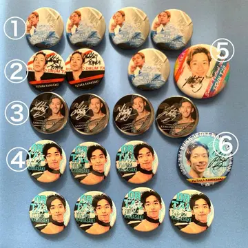 DRUM TAO 카와사키 유타카 캔뱃지 20개 세트