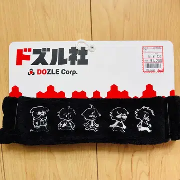 아베일 시마무라 헤어밴드 도즐사 콜라보 산책 도즐사