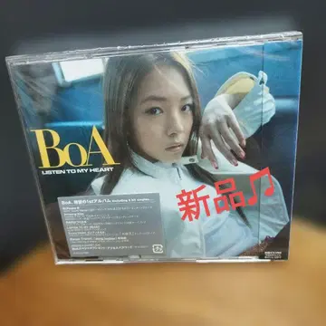 BoA/LISTEN TO MY HEART