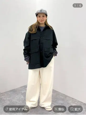 니코앤드 [Make stuff'25] 티라 백 절개 셔츠 차콜 새상품