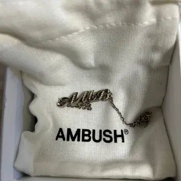 AMBUSH 실버 팔찌