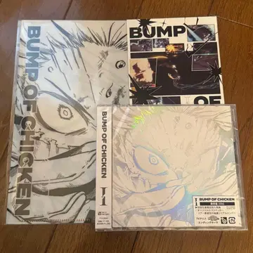 BUMP OF CHICKEN [ I ] 미개봉 새상품 혜택 포함