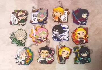 제일복권 귀멸의 칼날 러버 스트랩 묶음 판매