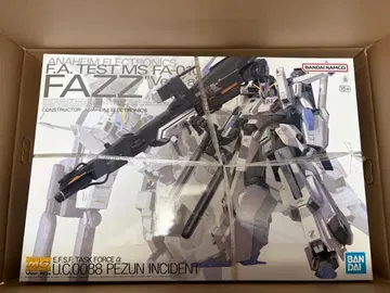 MG FAZZ Ver.Ka 건담 프라모델