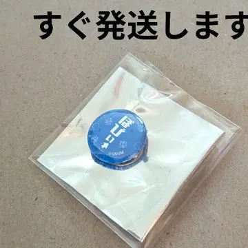 컬러풀 피치 나오키리 미니 캔뱃지 EC 예약 혜택 한정판