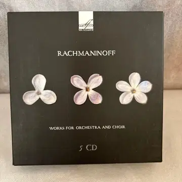 152. 라흐마니노프