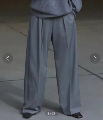 FRAY I.D 신 벨트 포함 와이드 팬츠 그레이